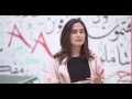 ChalkTalk In A Few Words Abla Sakka