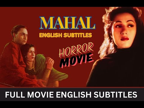 Mahal (1949) Full Movie | महल  | Superhit Classic Horror Full Movie | Ashok Kumar, Madhubala