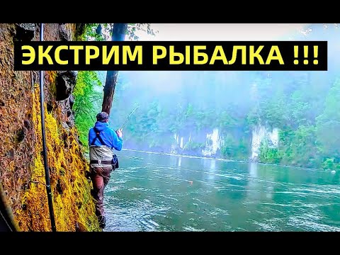 РЫБАЛКА СО СКАЛЫ !!! ЧАВЫЧА В США. ОМЛЕТ С КОПЧЕНЫМ ЛОСОСЕМ. РЕЦЕПТ. КОРОЛЕВСКИЙ ЛОСОСЬ.