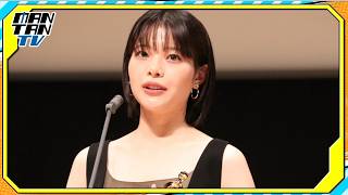 岸井ゆきの、「日本映画批評家大賞」で主演女優賞　“夫役”宮沢氷魚に感謝