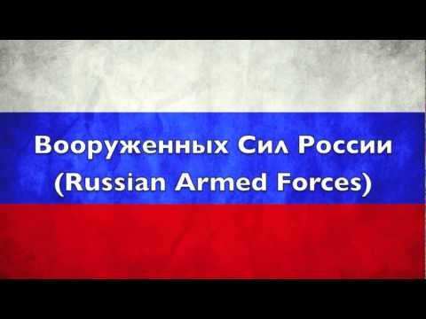 Soviet Winter Offensive and the Battle of Moscow 1941-42