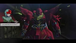 【実況】ヒルドルブで逝く、ガンダムオンライン　34