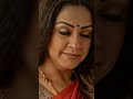 Actress Jyothika Secret Face