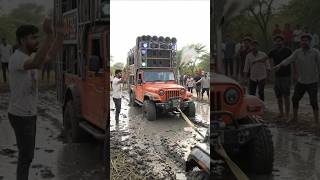 Download lagu #डीजे Thar daldal me fas Gaya 🚜🚜 #dj #djsarzencompition #djsarzensetupsong #sarzendjsong #daldal mp3 Download lagu #डीजे Thar daldal me fas Gaya 🚜🚜 #dj #djsarzencompition #djsarzensetupsong #sarzendjsong #daldal mp3