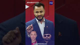 न्यायाधीश र सांसदको भिडन्त, अदालतमा खैलाबैला...