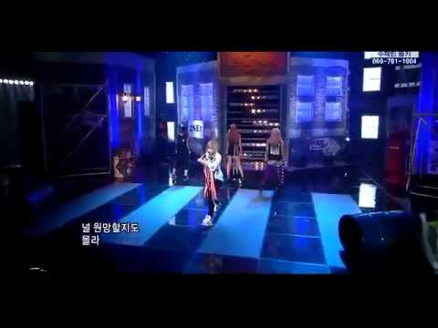 2NE1 - Ugly [Live].mp4