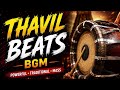 Thavil Rhythm Instrumental Loyalty Free Music BGM LoyaltyFreeBGM