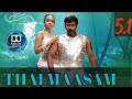 Thai Maasam Bass Boosted Majaa Vidyasagar Vikram Asin