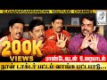 நான் Doctor பட்டம் வாங்க பட்டபாடு L Uraiyadal With Ran
