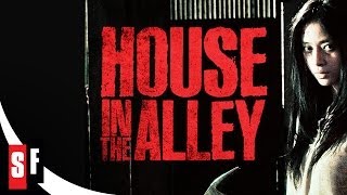 House In The Alley (2012) Official Trailer HD