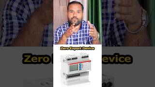 Zero Export Device