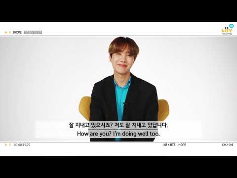 Liiv M X BTS - 영상 메시지 '제이홉' by KB국민은행