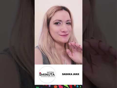 Sashka Janx - Mojih 5 minuta