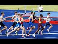 1500m Senior Boys Heat 2 English Schools Championship 2022