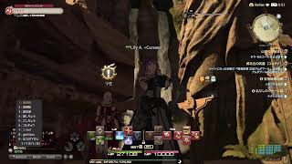 ＦＦ１４　紅蓮スタート(無言配信)