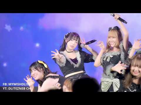 [KITA Focus] FUYUBI - Full Stage l Hoshi Matsuri at The Street 230423