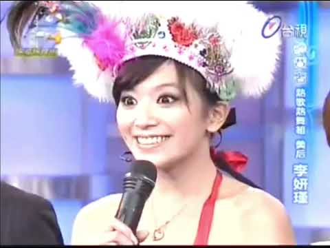 少年特攻隊 超級舞林大道 李妍瑾 一想到你啊 | 奧蕾時創Ole Star Creative