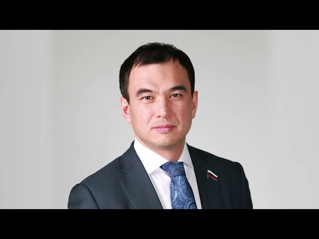 Сергей Тен выступил перед Заксобранием Иркутской области с отчетом