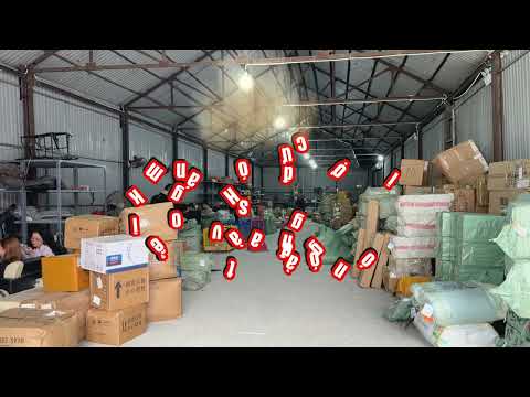 Monkeymall video thumbnail