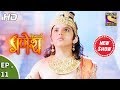 Vighnaharta Ganesh विघ्नहर्ता गणेश Ep 11 5th September 2017