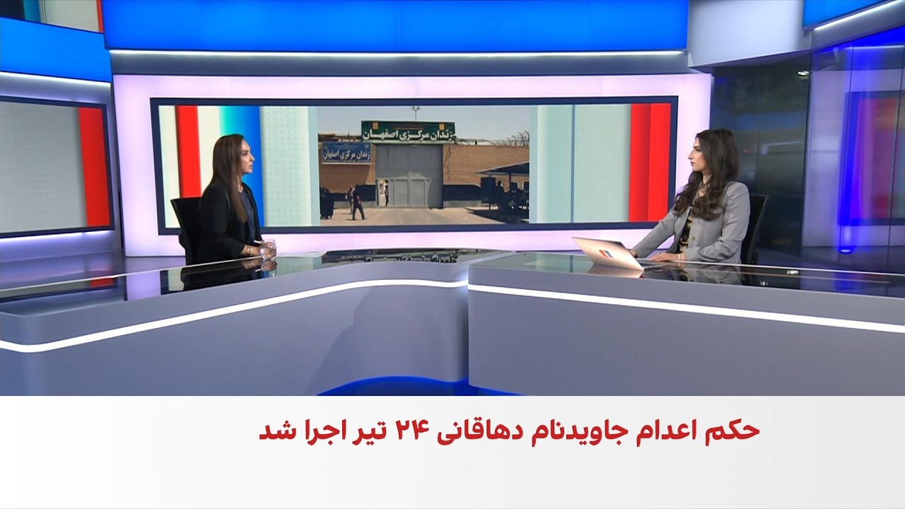 دو معترض اعدامی در اصفهان بدون اطلاع خانواده و به صورت مخفیانه در قبرستانی دو