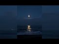 Ya Ummi Nasheed Slowed Rewerb مع الكلمات