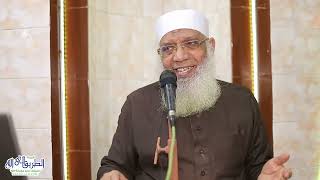 صورة 12 تفسير سورة المؤمنون (12) من قول الله تعالى (ولقد أخذناهم بالعذاب فما استكانوا لربهم) الآيات 76-85