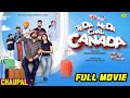 Teda Meda Chal Canada L New Punjabi Full Movie 2026 L Anand Music L New Latest Punjabi Movies