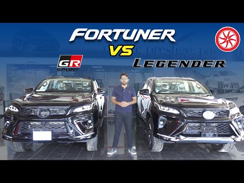 Fortuner Legender VS Fortuner GRS | PakWheels