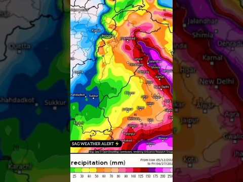 PRE MONSOON | RAINS | THUNDERSTORM | STORM | WINDS | LIGHTNING | PAKISTAN | SAG WEATHER ALERT ⚡