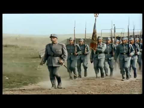 Romanian Military March: Drum Bun (HOI4)