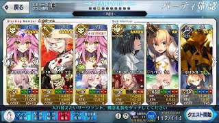 [日GO] 五星紅卡全體槍 雙光兔奧伯龍T3傷害