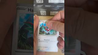 Opening a Prismatic Evolutions pack #pokemon #prismaticevolutions