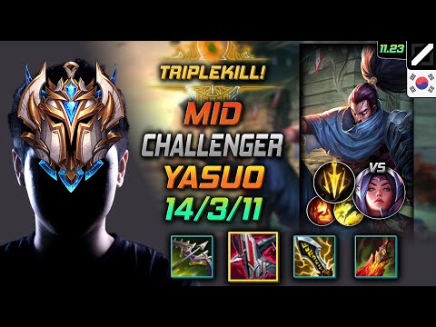 Challenger Yasuo Mid vs Irelia - 챌린저 미드 야스오 철갑궁 치속 - LOL KR 11.23