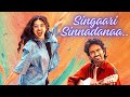 Singari Lyrical Video Edit Dude Pradeep Ranganathan Mamitha Baiju Sai Abhyankkar