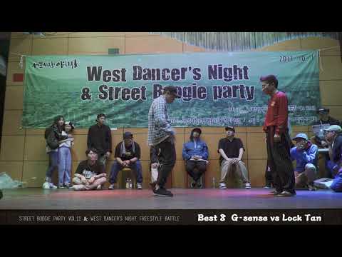 Street boogie party vol.11  Freestyle 1 vs 1 Battle  [ Best 8 : G-sense vs Lock Tan ]