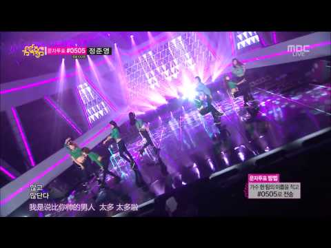 [HD中字]131012 GUN MBC音乐中心 现场版 Nine Muses(나인뮤지스)