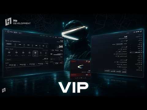 VIP