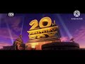 Rio FXM Intro 2025
