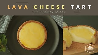 오사카 파블로 스타일 반숙 치즈타르트 만들기 : Pablo Style Lava Cheese Tart Recipe - Cooking tree 쿠킹트리*Cooking ASMR