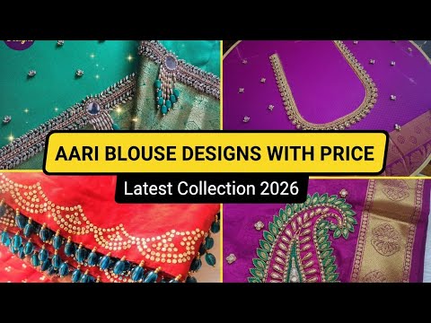 ✅😱 10 நாட்களில் நான் செய்த 4 aari work. #simpleaariworkblouse #2026 #pavidesigners #unique #trending