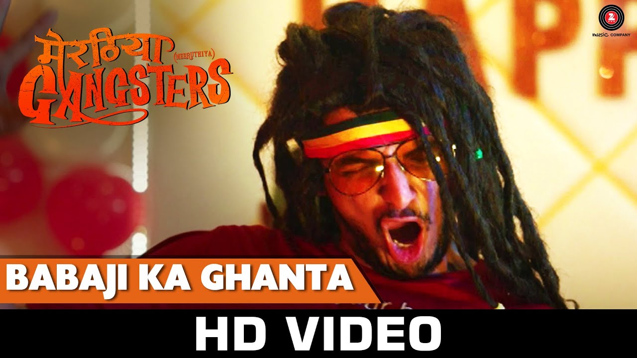 Babaji Ka Ghanta Lyrics | Meeruthiya Gangsters | Divya Kumar