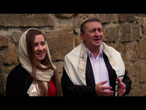 Se-ntoarce Israel acasa - Cristian si Cristiana Vaduva