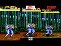 World Heroes 2 Hanzo Arcade VS PC Engine VS SNES Console VS Console