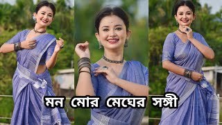 Download lagu Monomor Meghero Sangi | Dance Cover By BIDIPTA SHARMA | Rabindra Nritya | Ankita Bhattacharyya | mp3
