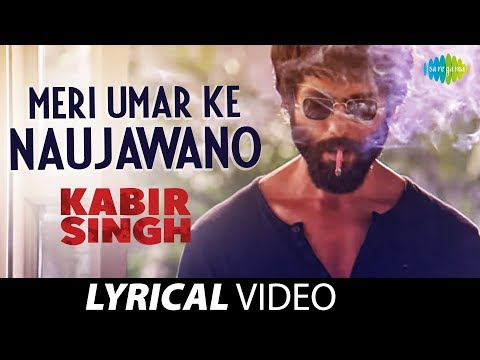 Om Shanti Om (Meri Umar Ke Naujawanon) (Lyrical) — watch video