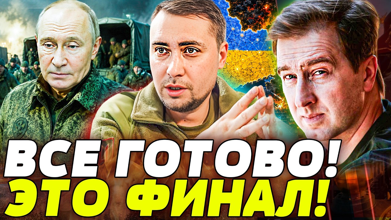 🩻ЭТО РЕШЕНИЕ УКРАИНЫ РАЗГРОМИЛО! ФИНАЛЬНАЯ ОПЕРАЦИЯ: УЖАСАЮЩИЙ ПОГРОМ ПОРВ
