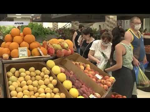 Куряне не заметили снижения цен на продукты