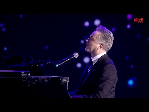 مروان خوري يشعل أجواء المسرح بأغنية "كل القصايد"