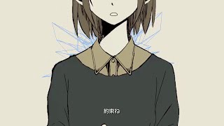- Fairytale, 歌ってみた【gonmo】